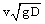 Sequence of events leading to a steam bubble collapse induced water hammer when a short, horizontal steam pipe is filled with cold water with Froude Number less than 1. (Froude Number is , where v is the liquid velocity and D the tube diameter).