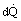 Heat flux across an interface, a), and within a homogeneous medium, b), dA is the surface element; , the heat flow rate.